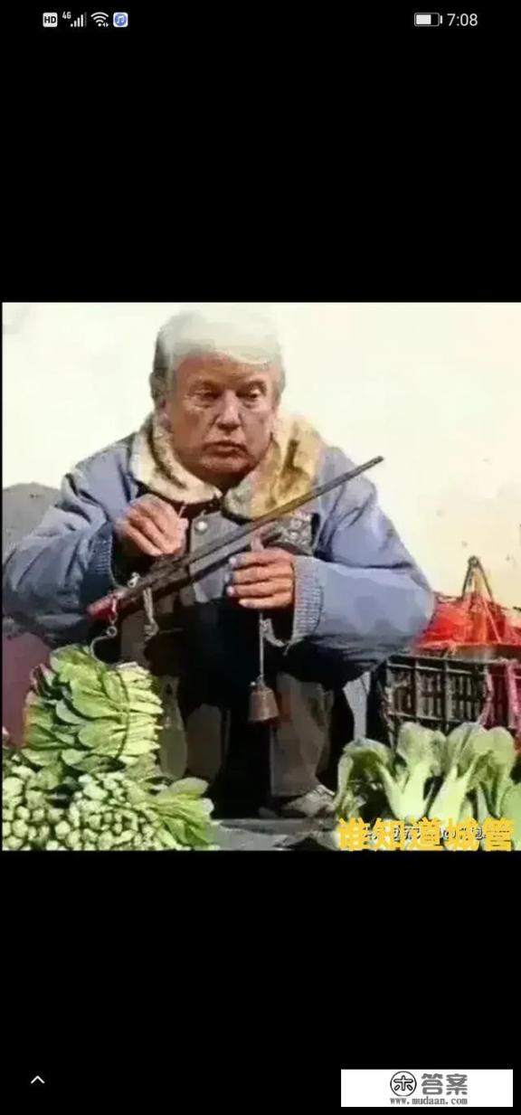 目前国内信用卡制造商有哪几家？求大神帮助？