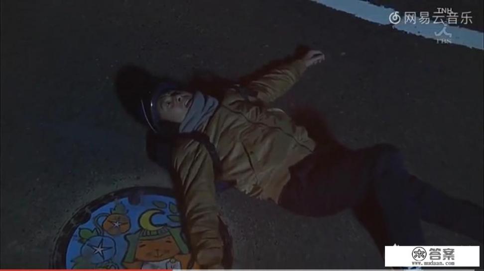 时代少年团小说实体书？