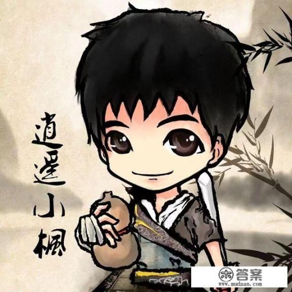 逍遥小枫生活大冒险的背景音乐是什么? 逍遥小枫生活大冒险的背景音乐是什么?