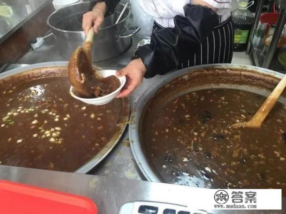 北舞渡胡辣汤配方？