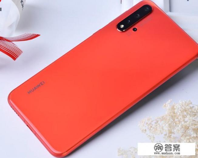 华为手机好还是荣耀好？