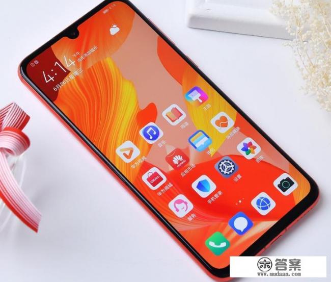 华为手机好还是荣耀好？