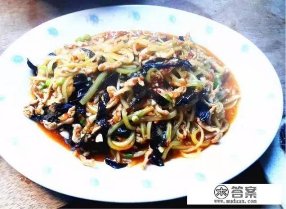 鱼香茄子煲家常做法王刚？