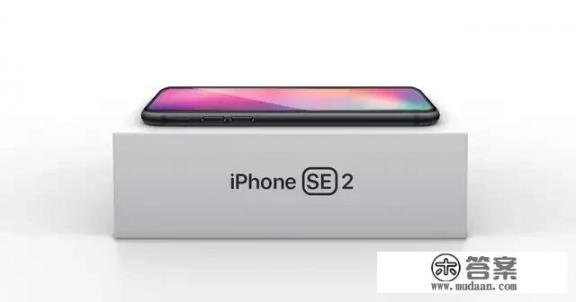 苹果将开秋季新品发布会哪里看？