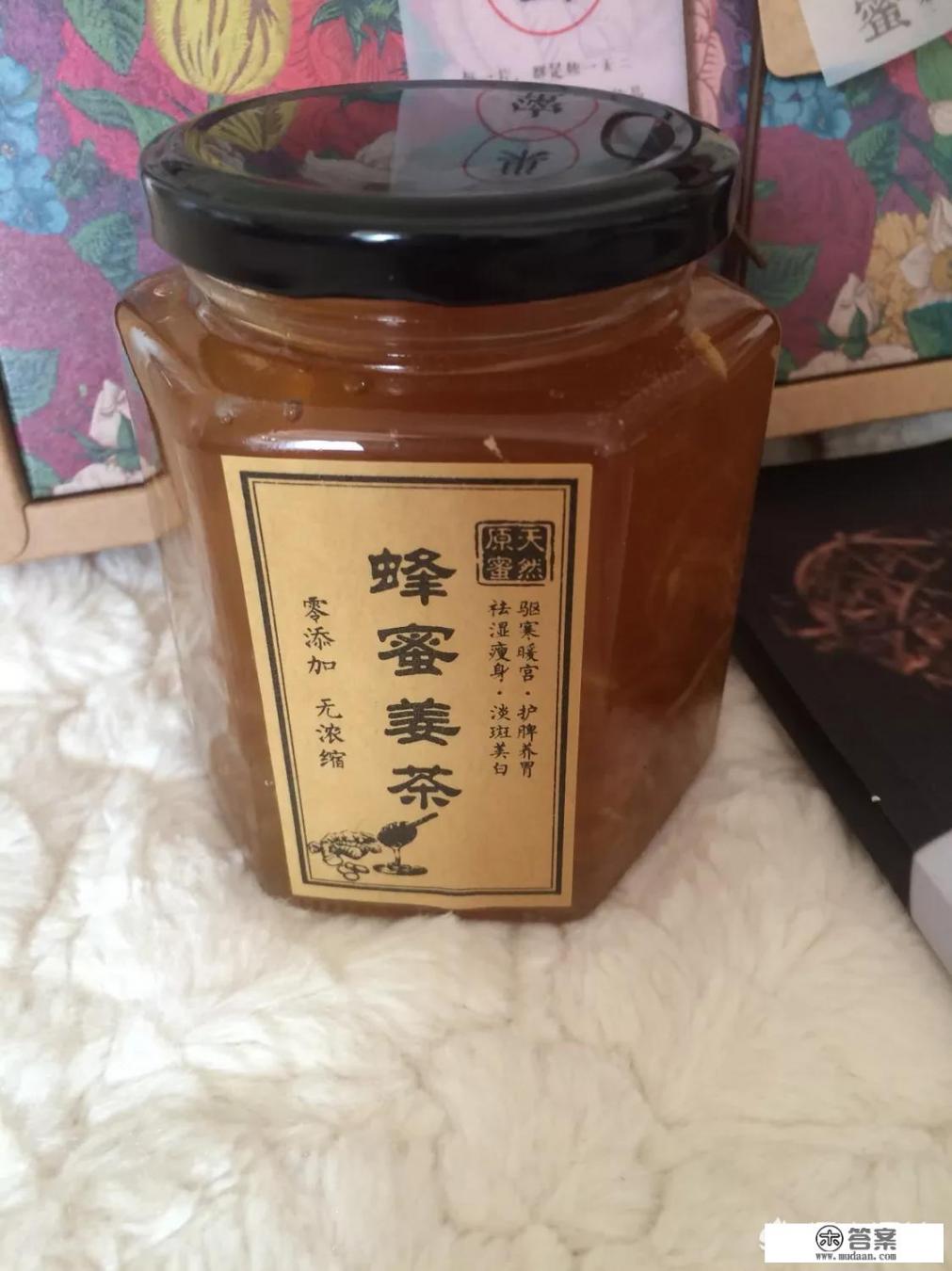 来月经期间可以喝蜂蜜水吗？