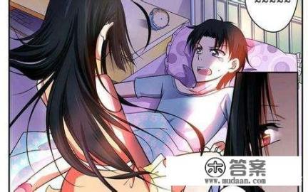 国产的后宫动漫有哪些？