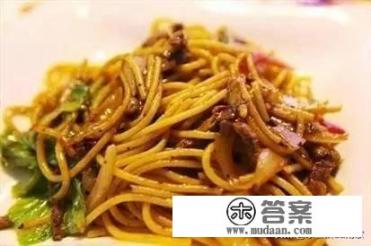 黑胡椒意大利面怎么做？