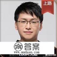 如何评价KPL职业联赛edgm战队跟GK战队对决中，无痕跟老帅首秀各自的表现？