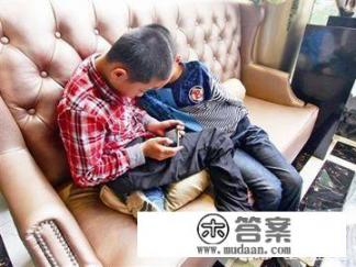 6岁左右玩游戏？