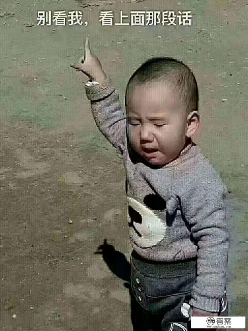 我的快递到中转站就不动了怎么办？