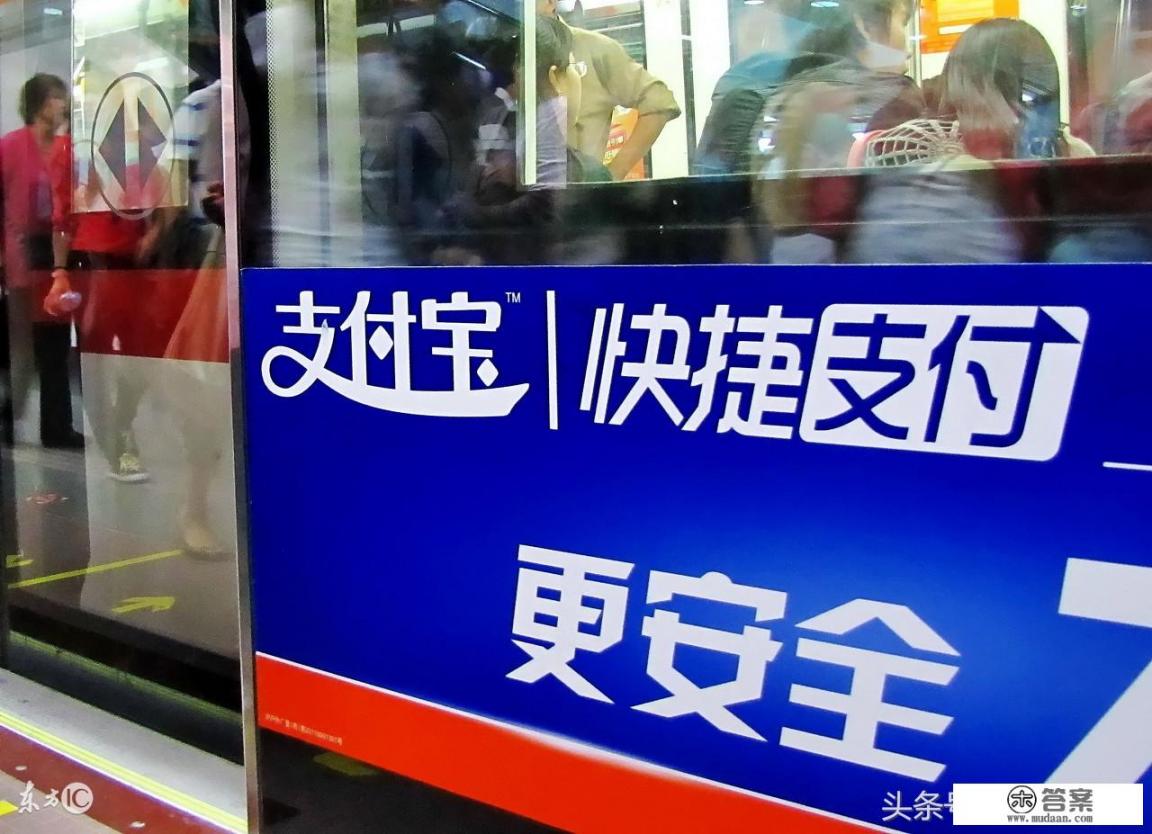 信用卡通过支付宝被盗刷谁的责任？