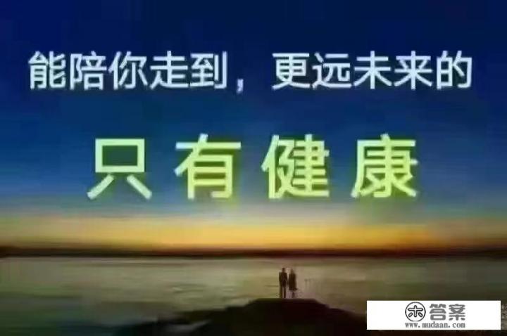 第一批开放境外游的国家？