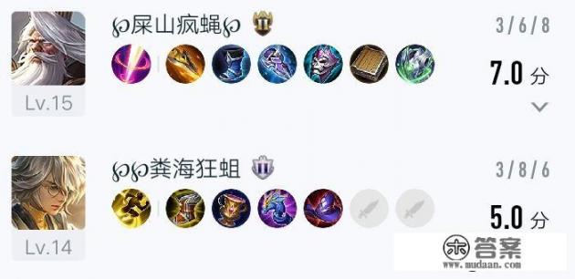 游戏ID比较好听的名字? 游戏ID比较好听的名字?