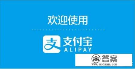 优享商城智能还款靠谱吗? 优享商城智能还款靠谱吗?