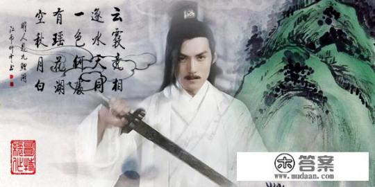 经典武侠小说推荐古龙？