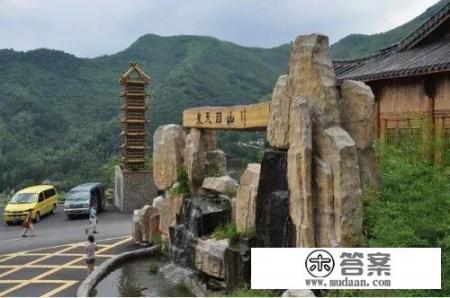 安吉天目山自驾游攻略？