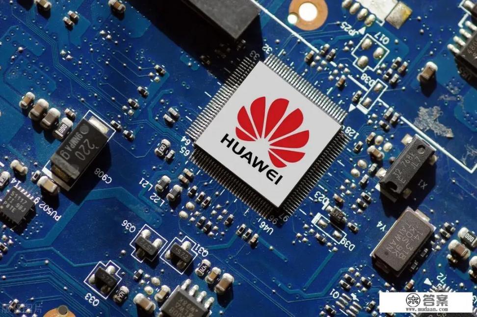 128g的华为p40和mate40哪个贵？