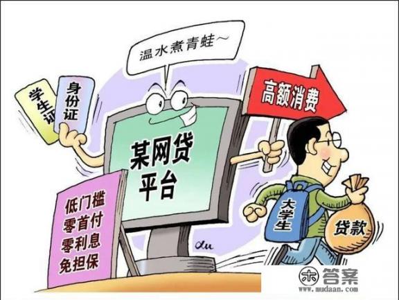 九张信用卡欠款二十万，八家网贷欠款十二万而且基本逾期，无力偿还该怎么办？