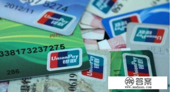 信用卡负债20多万，一直在逾期，应该怎么办？