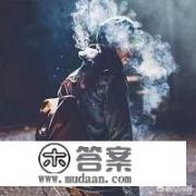 一个男生经常对你说一些什么Do you like玩游戏是什么意思？
