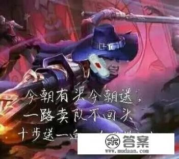 最近很流行的一款手机游戏，点击手机屏幕就会杀怪的游戏叫什么名字？