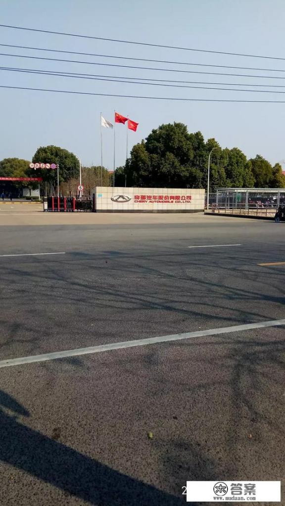 你觉得安徽省芜湖市的特产是什么？