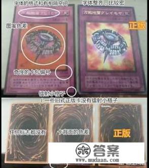 不同的电玩城怎样鉴定游戏币？