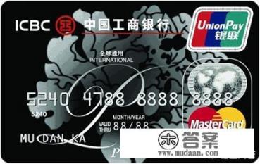 兰州银行信用卡容易下卡吗？