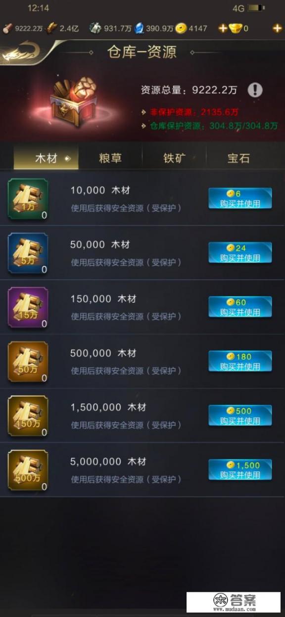 2023年买华为mate40值得么？