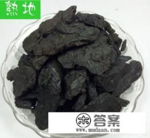 生地有什么功效,该如何服用效果好? 生地有什么功效,该如何服用效果好?