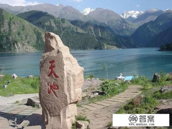 乌鲁木齐是座怎么样的城市? 乌鲁木齐是座怎么样的城市?