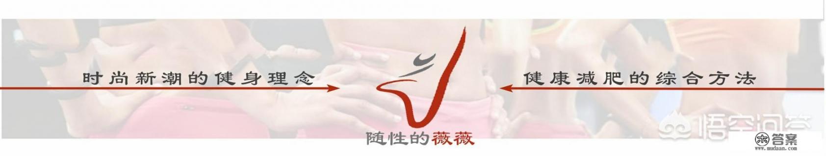 增肥的食谱和方法最好在一个月内十斤至十五斤? 增肥的食谱和方法最好在一个月内十斤至十五斤?