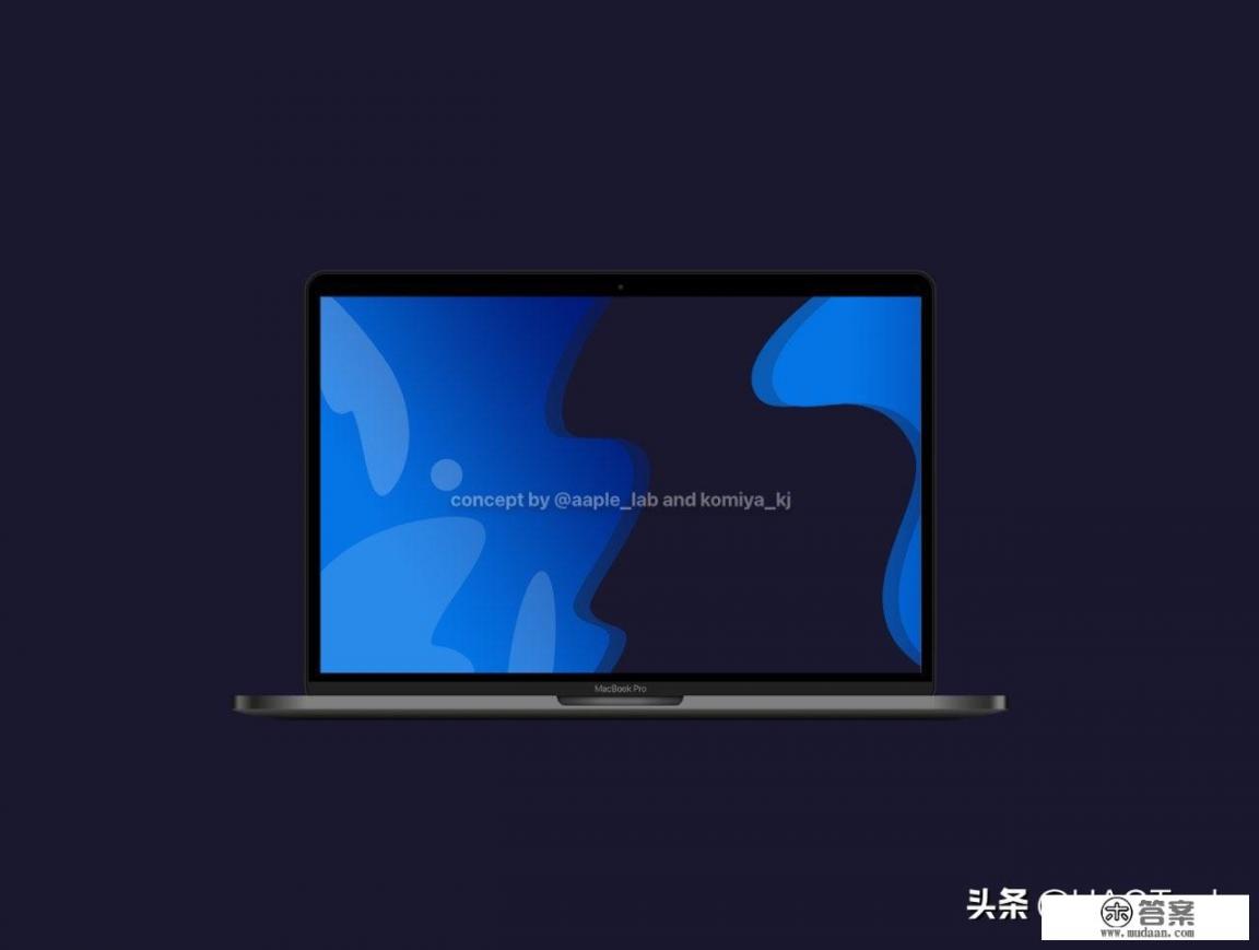 ipad2020发布会时间？