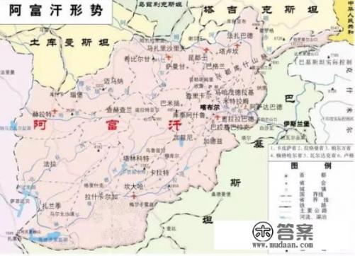 苏联为什么当年选择入侵阿富汗，而不是其它国家？