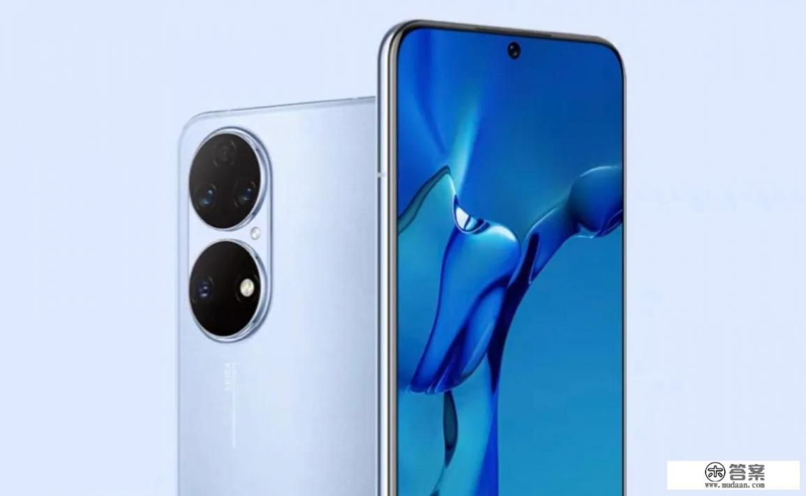 怎么看mate50是全新的？