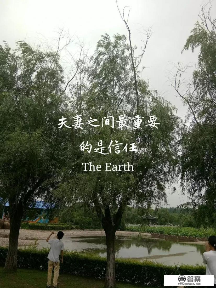 为什么总感觉老公出轨了，我的心好痛？