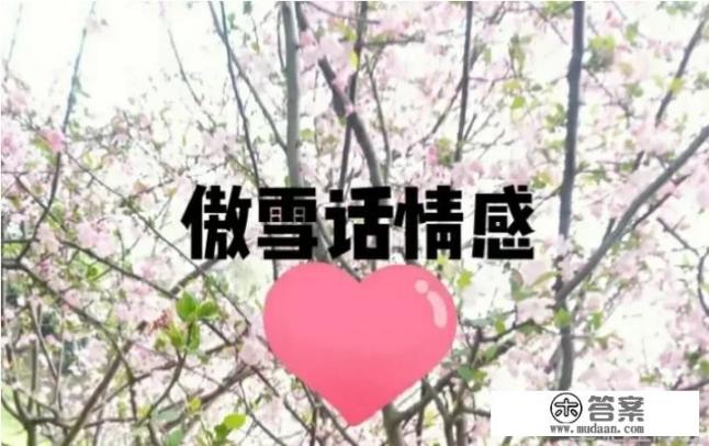 为什么总感觉老公出轨了，我的心好痛？