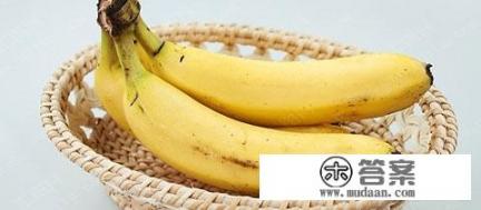 香蕉皮煮水做法步骤? 香蕉皮煮水做法步骤?