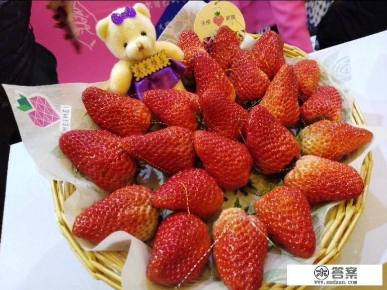 吃草莓有啥益处? 吃草莓有啥益处?