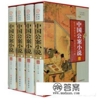 主角林浩获得破案系统的小说？