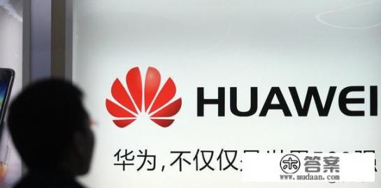 为什么美国可以管控台积电？