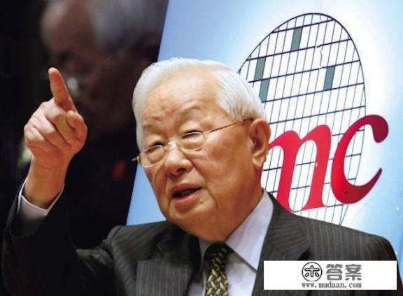 为什么美国可以管控台积电？