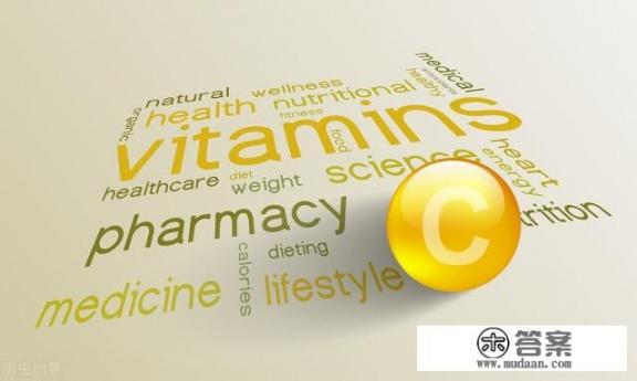 维生素c片的作用及功能主治是什么? 维生素c片的作用及功能主治是什么?