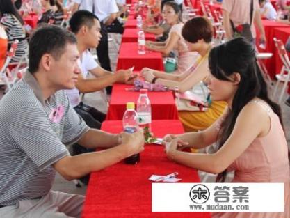 如何跟相亲的女生确定恋爱关系？