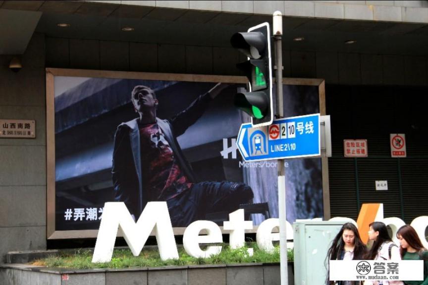 去上海玩报团合适还是自由行合适？