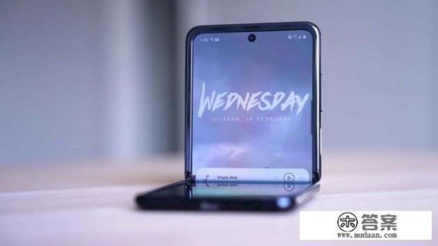 三星flip第一代怎么样了？