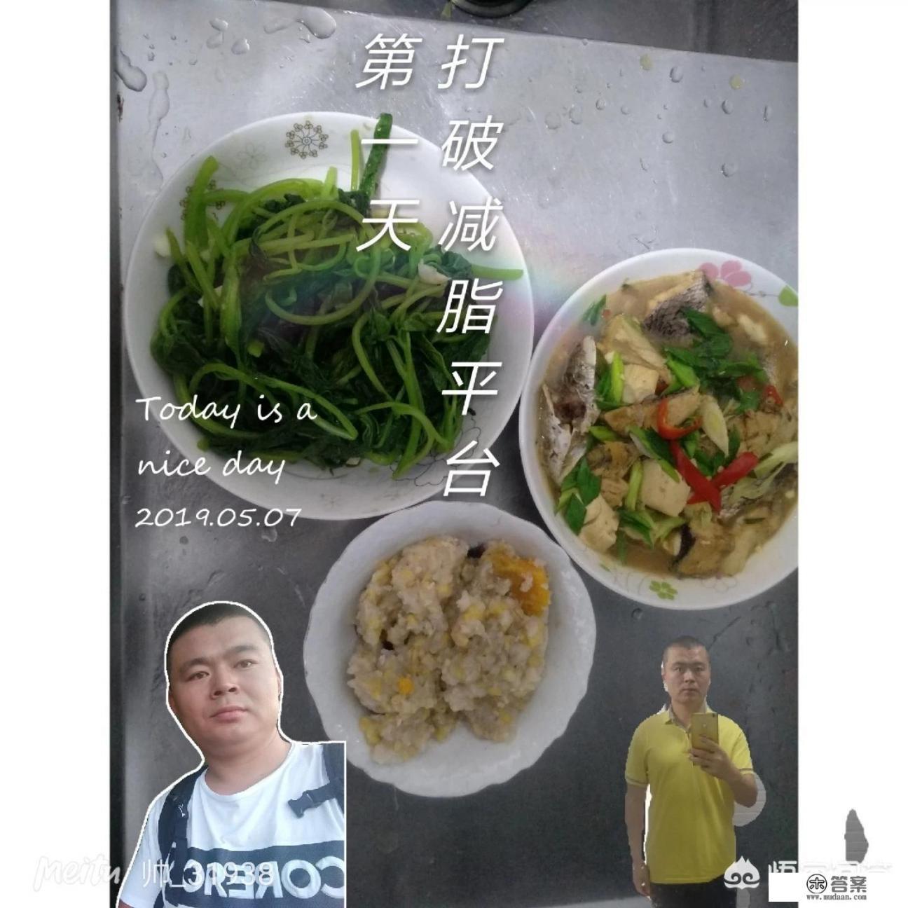 使用可可粉真的能减肥吗？