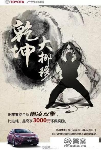 掌乾坤是什么意思？