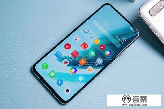 魅族17pro哪个系统版本最好？