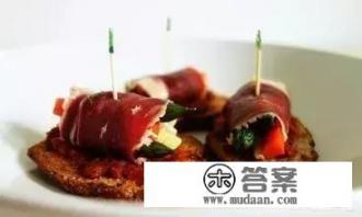 西班牙火腿应该怎么吃，才是正确的？